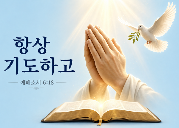 탁상용 카렌다