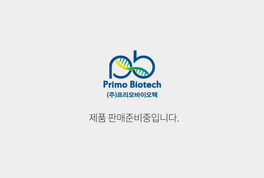 유황탐측기